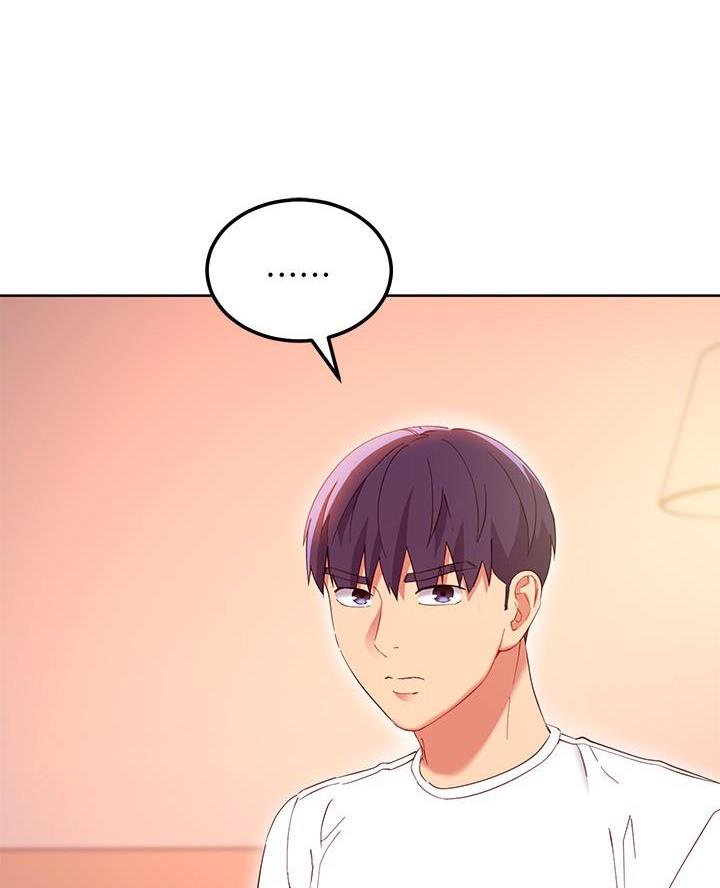 s-cvt有启动齿轮吗漫画,第235话3图