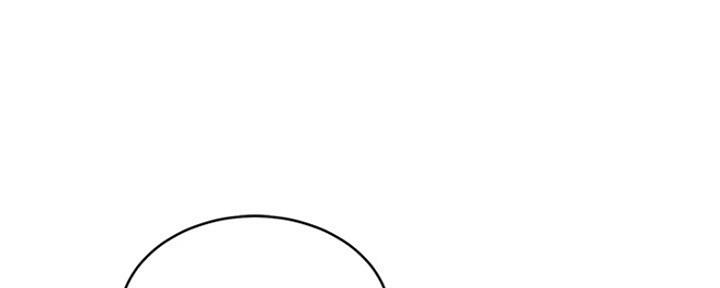 s-clock漫画,第130话1图