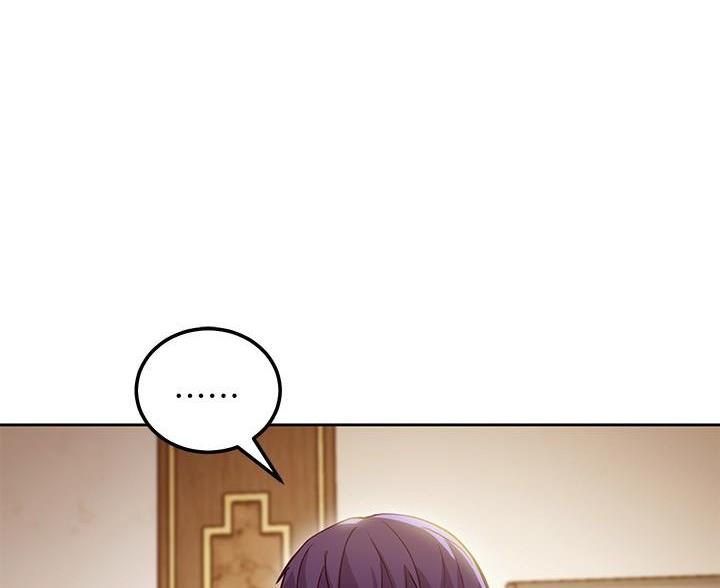 sclub为什么不开了漫画,第244话1图