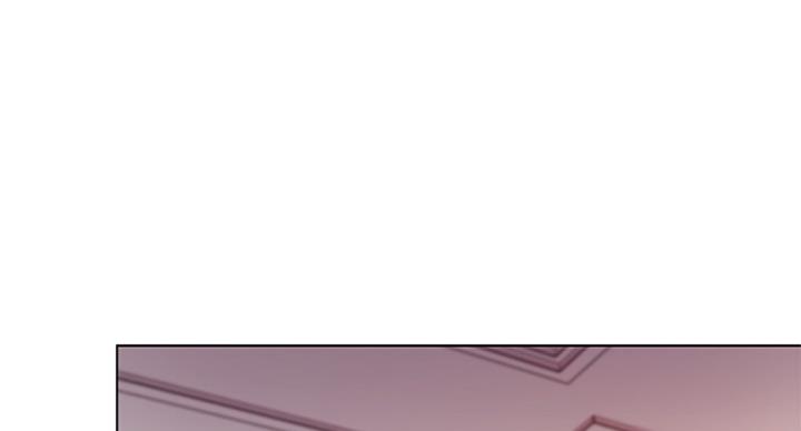 s-club星耀漫画,第110话1图