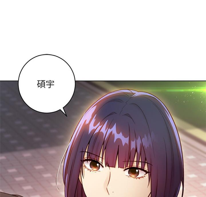 sclub为什么不开了漫画,第92话1图