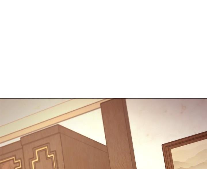 s club漫画,第246话1图