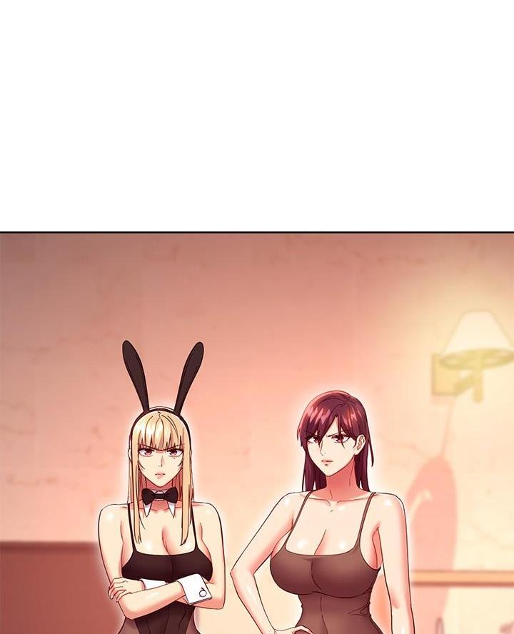s-cvt有启动齿轮吗漫画,第235话1图