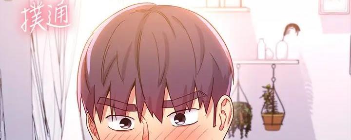 https://rfidlab.org/sams-club漫画,第181话2图