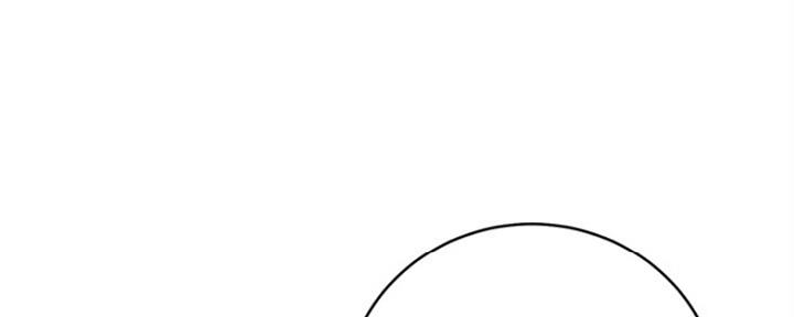 s-club fulda漫画,第138话5图