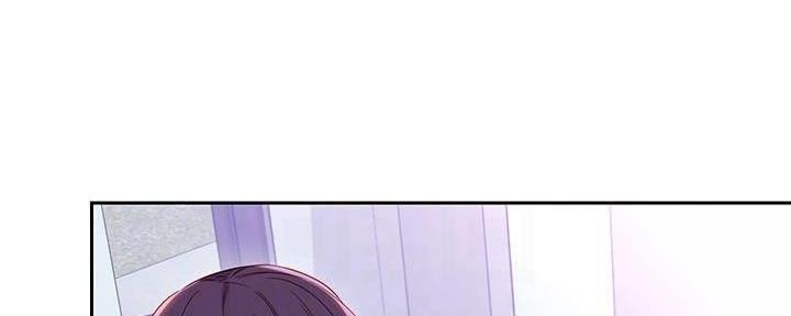 s-cross是什么车漫画,第180话5图