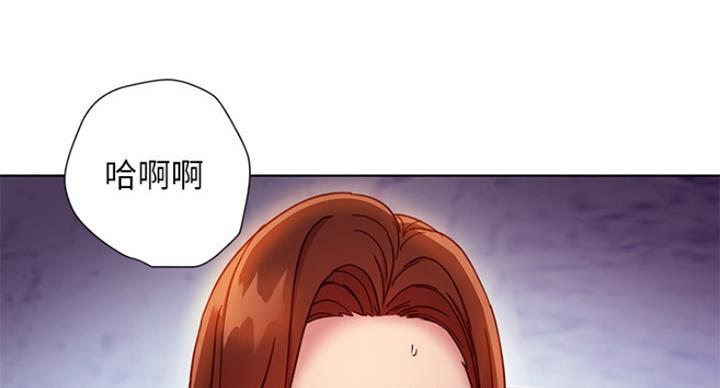 s-club漫画下拉漫画,第116话5图