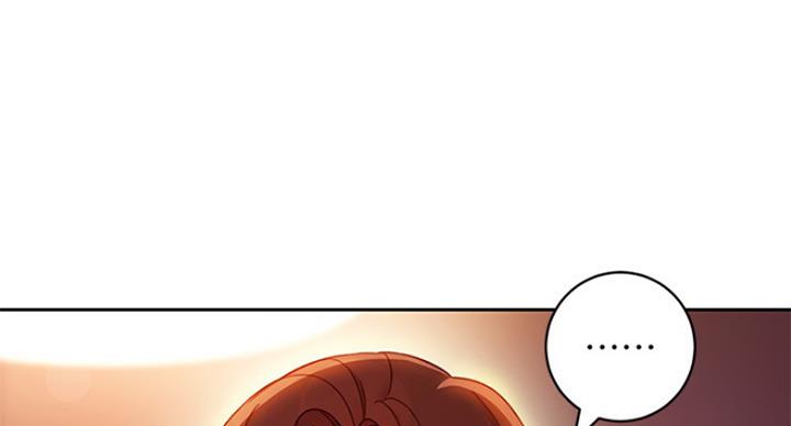 sclub怎么读漫画,第126话1图