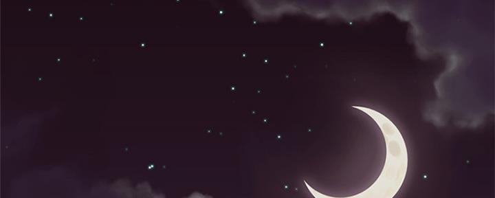 s-cool漫画,第159话2图