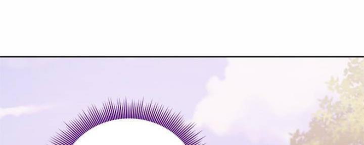 s-club漫画全集漫画,第156话5图