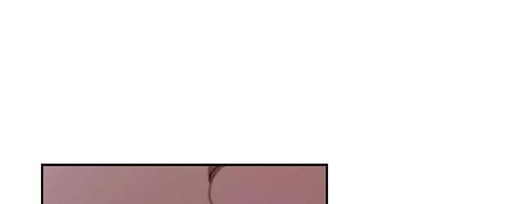 s-clock漫画,第179话1图