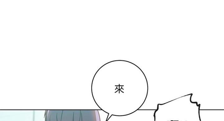 s-club sims 3漫画,第113话4图