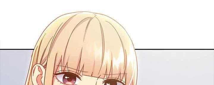 s-cross是什么意思漫画,第167话2图
