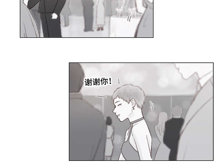 难以管教的孩子送到哪里去漫画,第15章：女装潜入4图