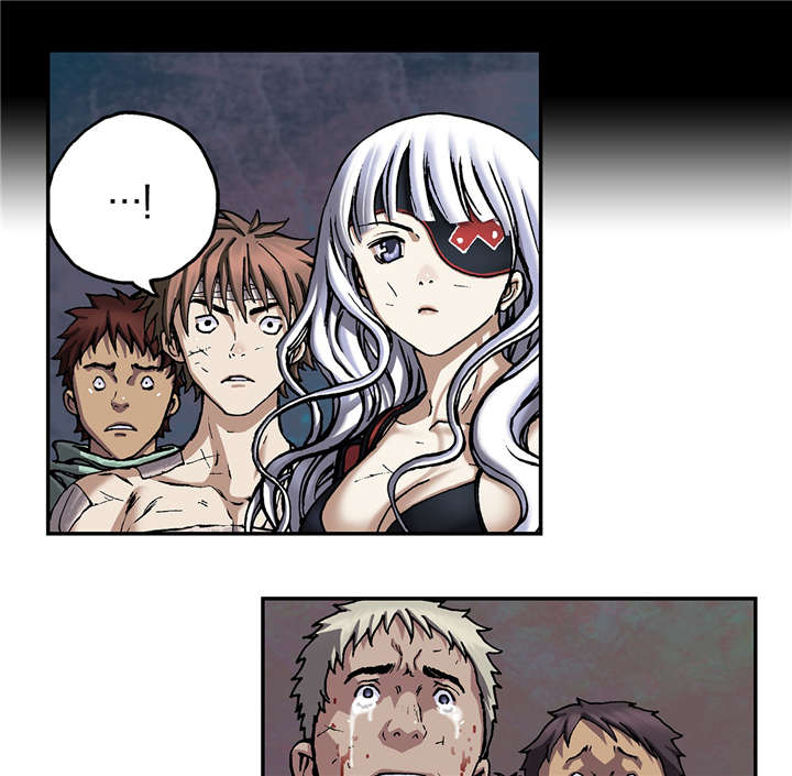 深海兽完结了吗漫画,第89话1图