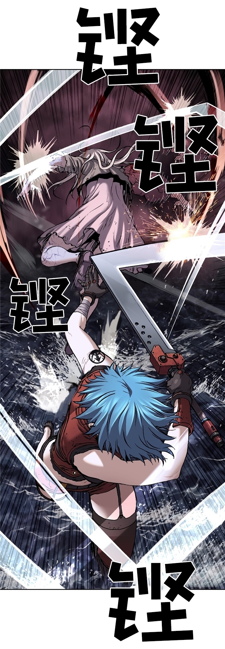 深海兽漫画可以在哪里看漫画,第125话4图