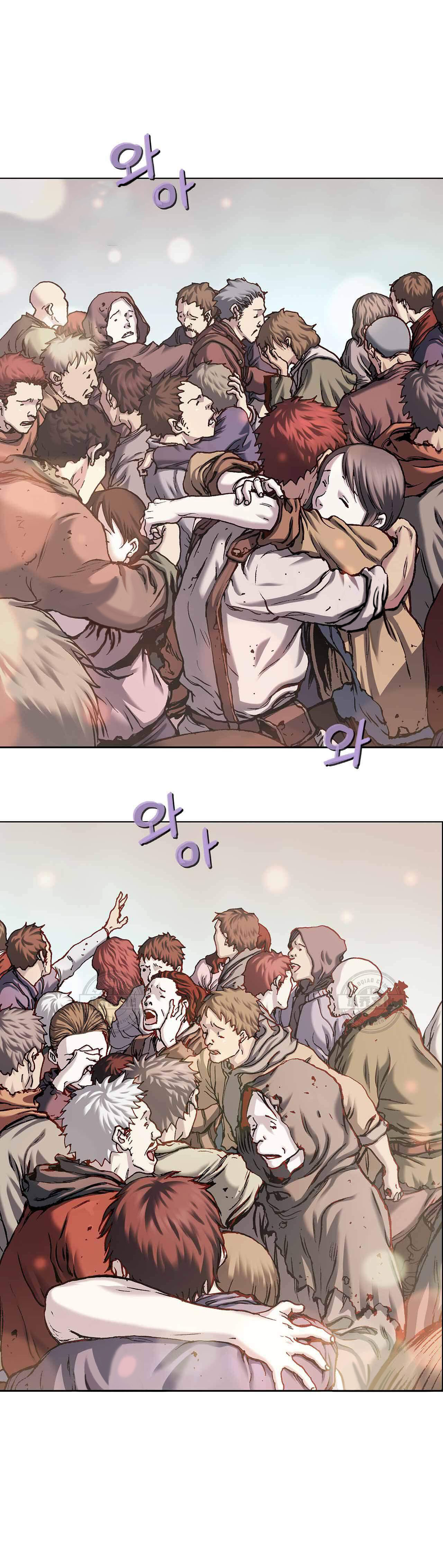 深海兽完结了吗?漫画,第116话3图