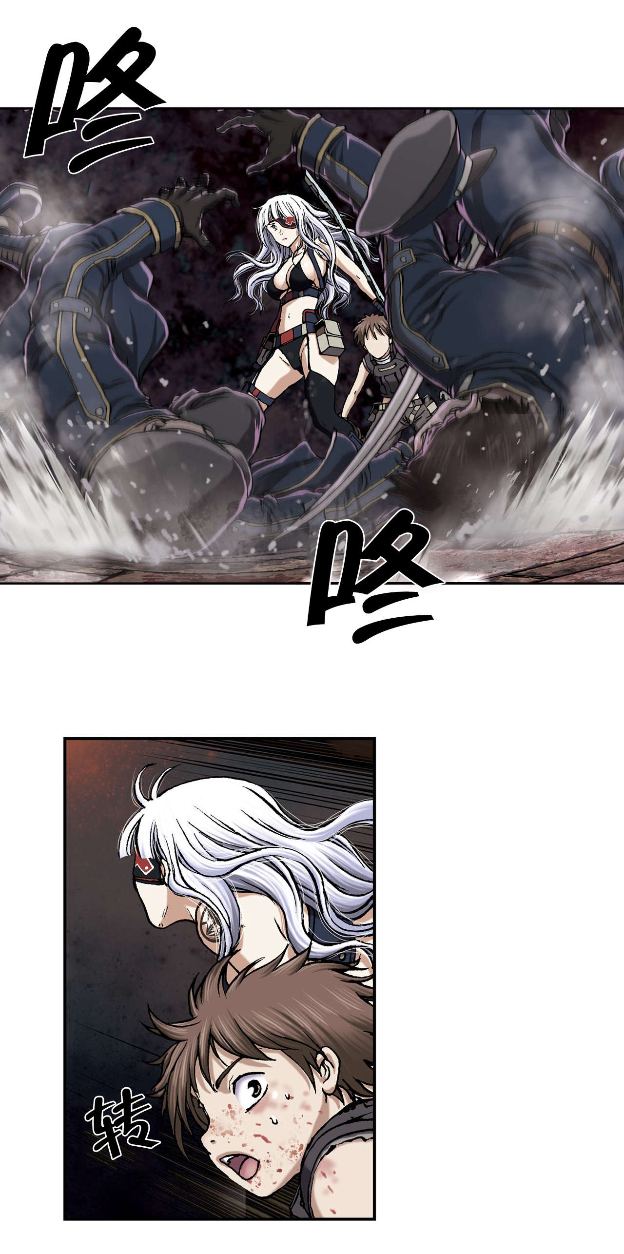深海兽完整版全文免费阅读漫画,第49话4图