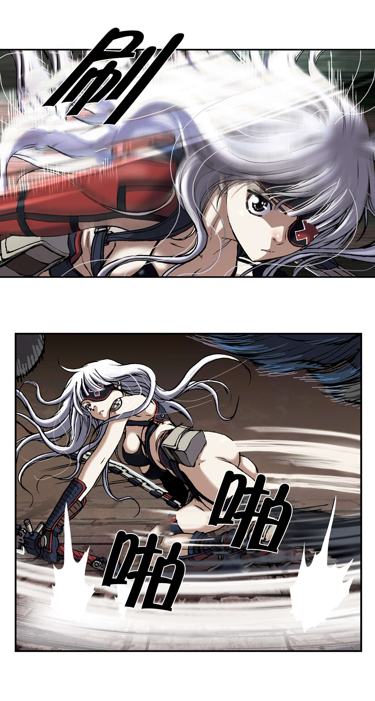 深海兽完整版全文免费阅读漫画,第49话2图