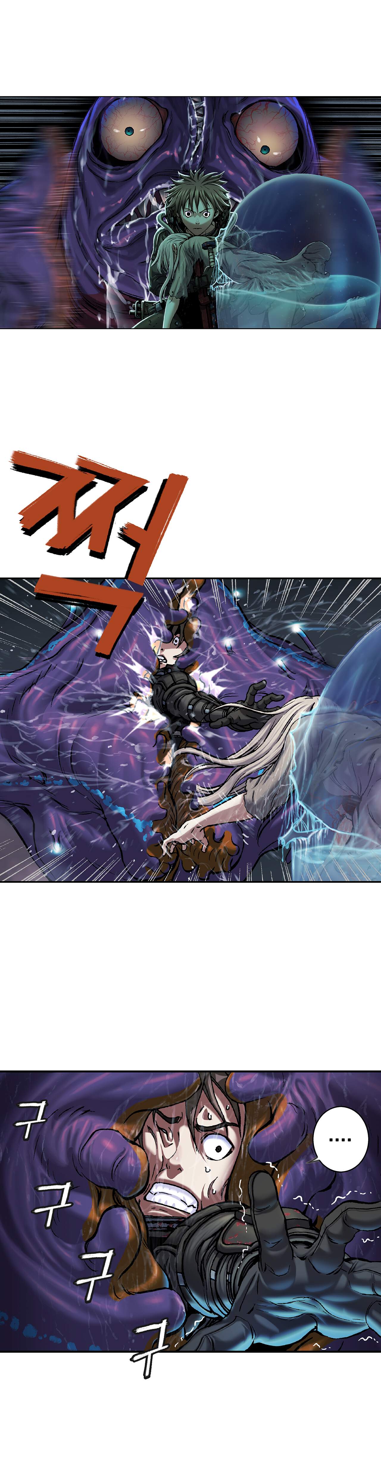 深海兽漫画免费漫画,第107话4图