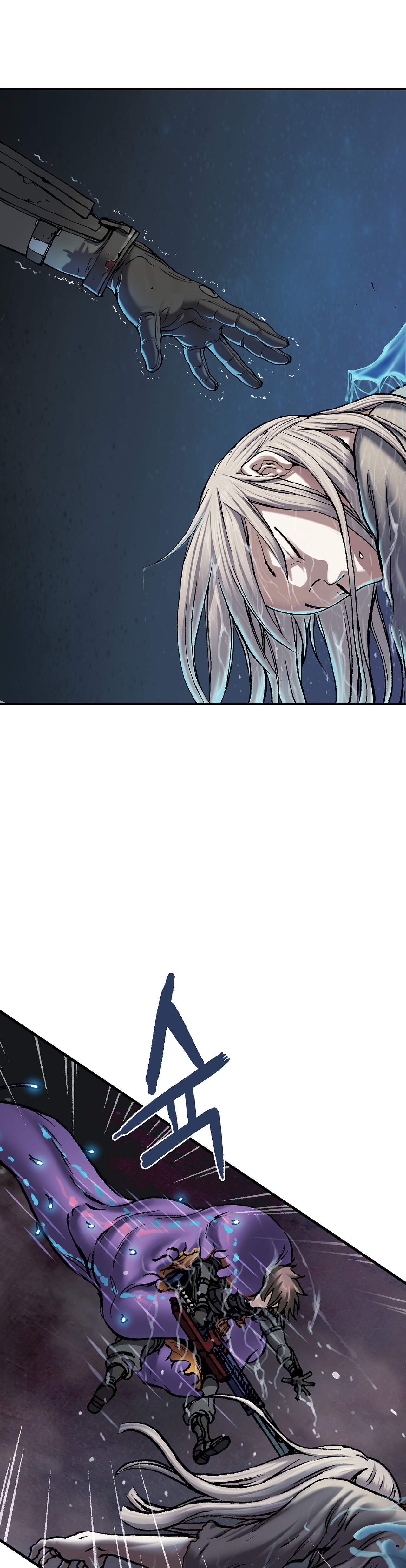 深海兽漫画免费漫画,第107话5图