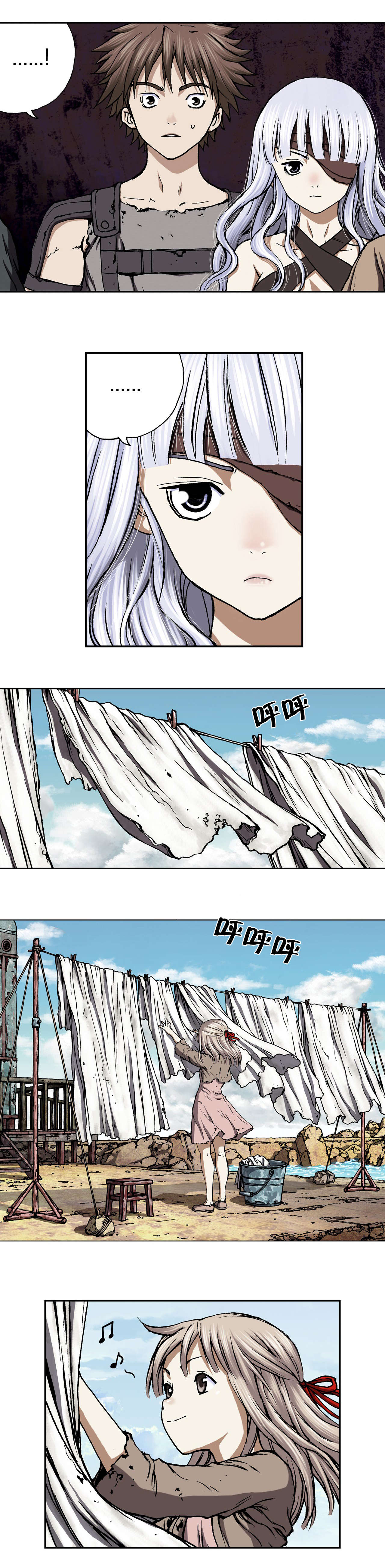 深海狂鲨3漫画,第60话1图