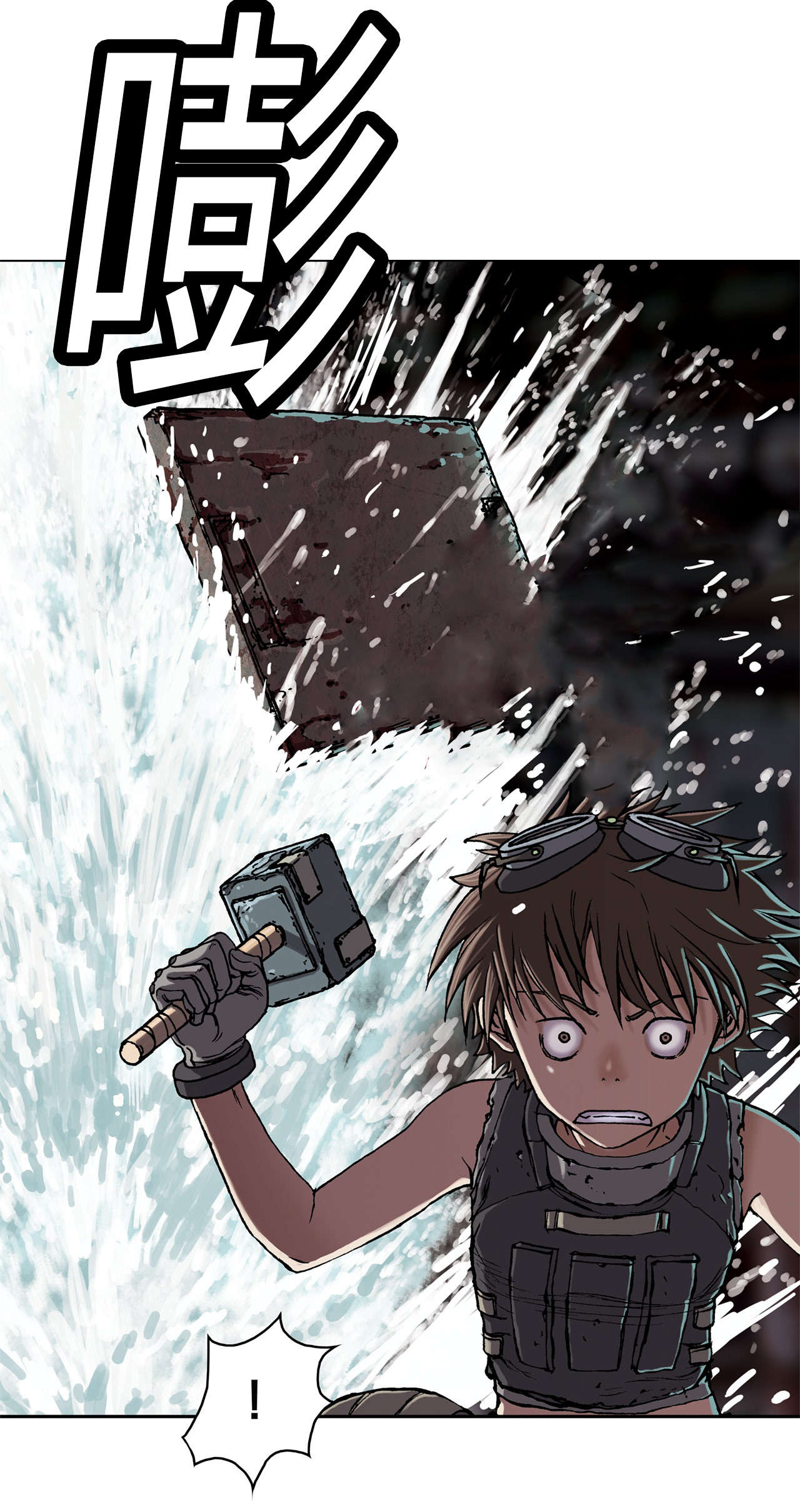 深海兽电影漫画,第37话5图