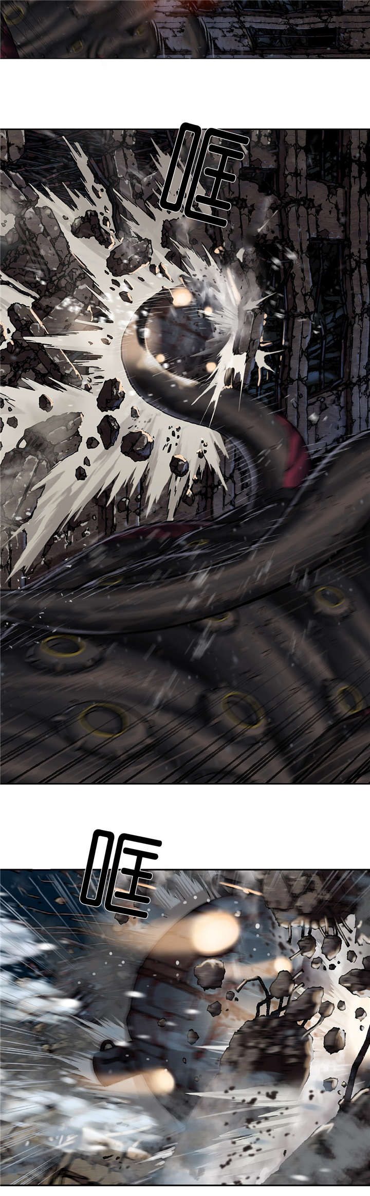 深海兽末世泽国漫画在哪看漫画,第76话2图