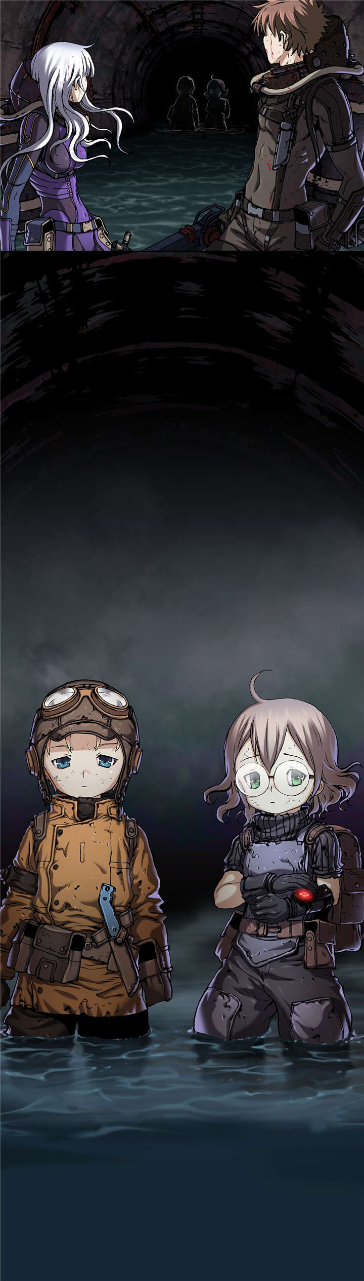 深海兽卡诺德漫画,第98话2图