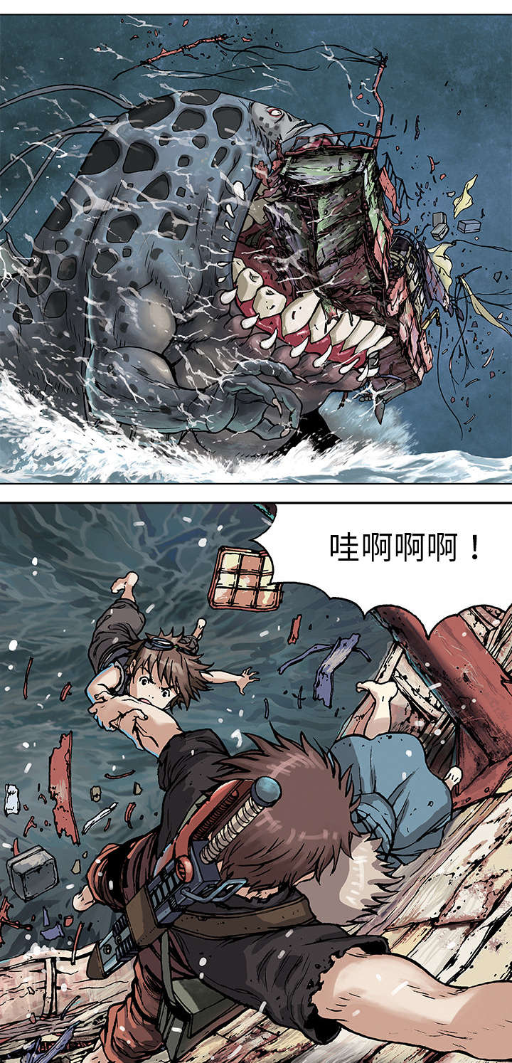 深海狂鲨3漫画,第6话1图