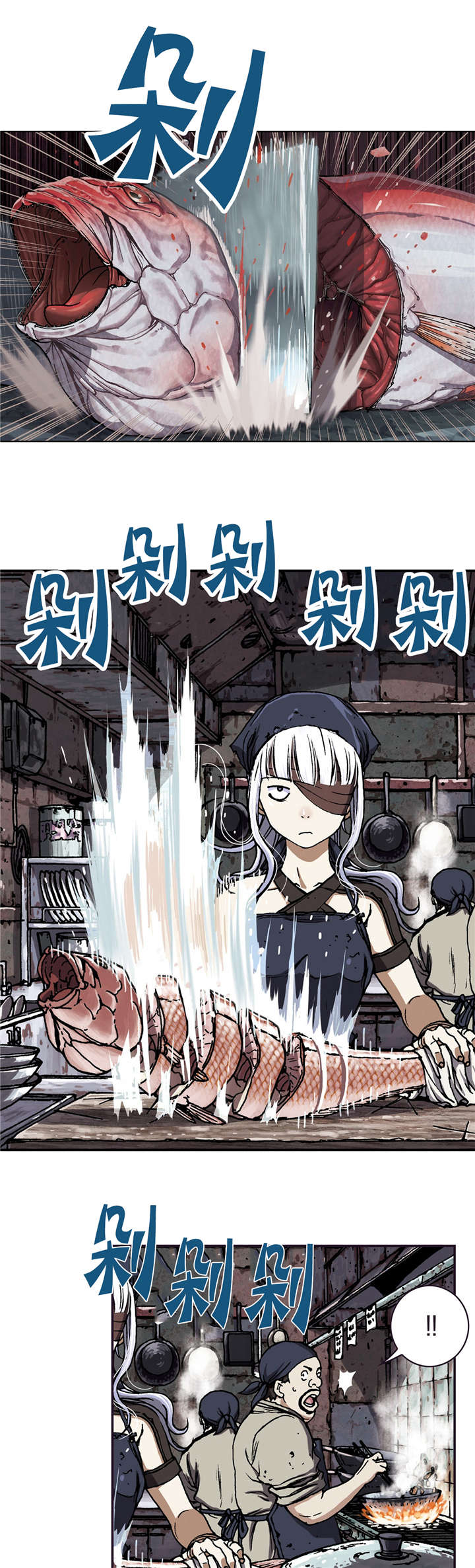 深海兽女主漫画,第65话5图