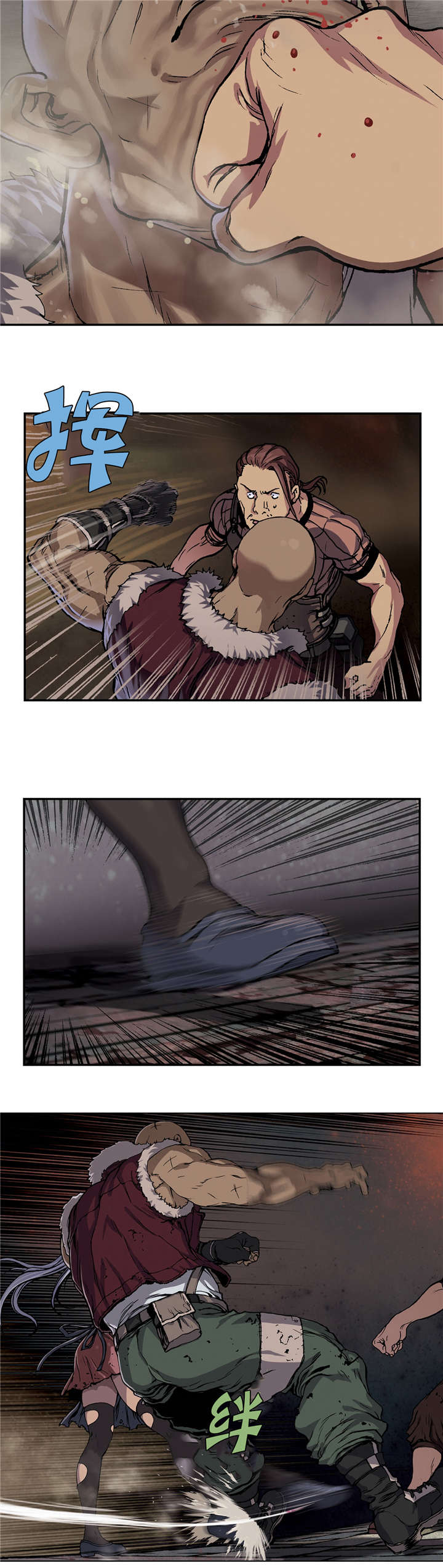 深海兽完结了吗?漫画,第66话4图