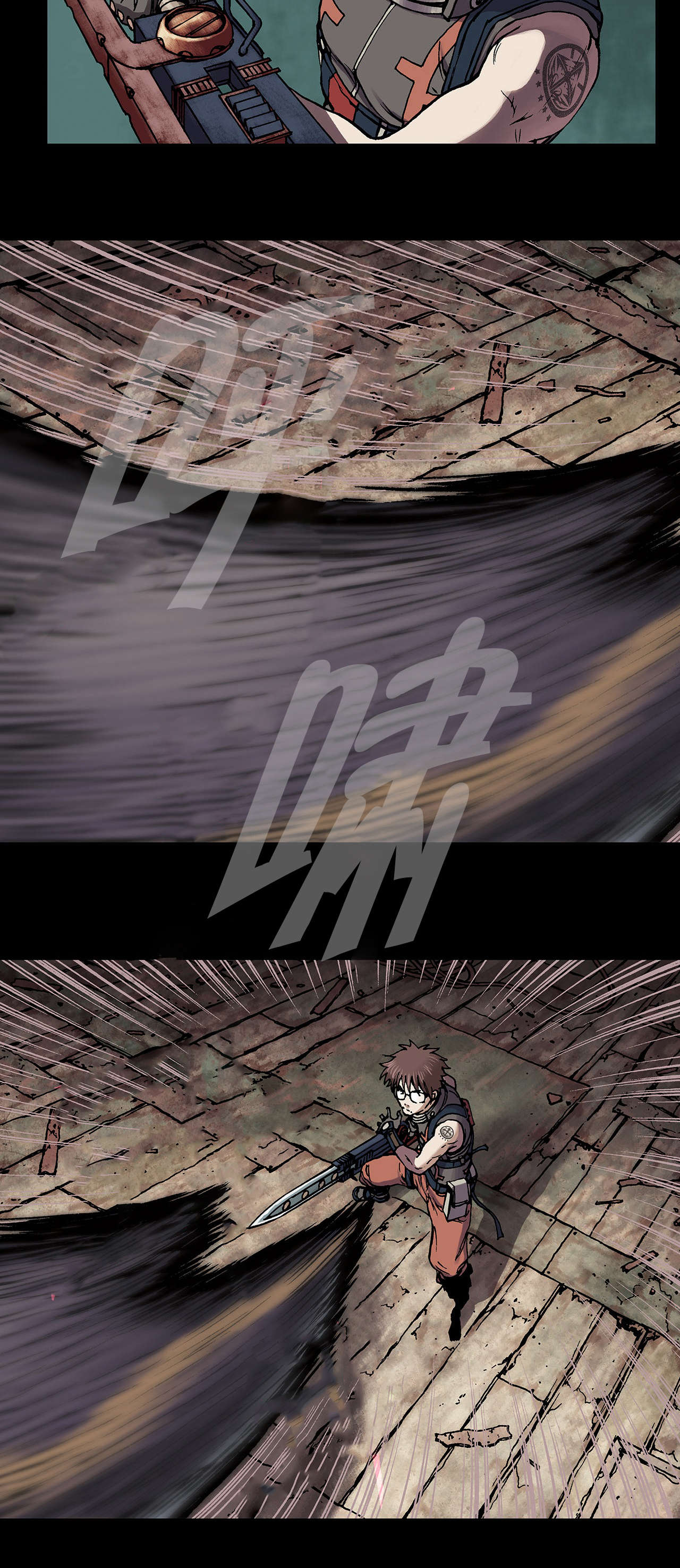 深海兽图片漫画,第30话2图