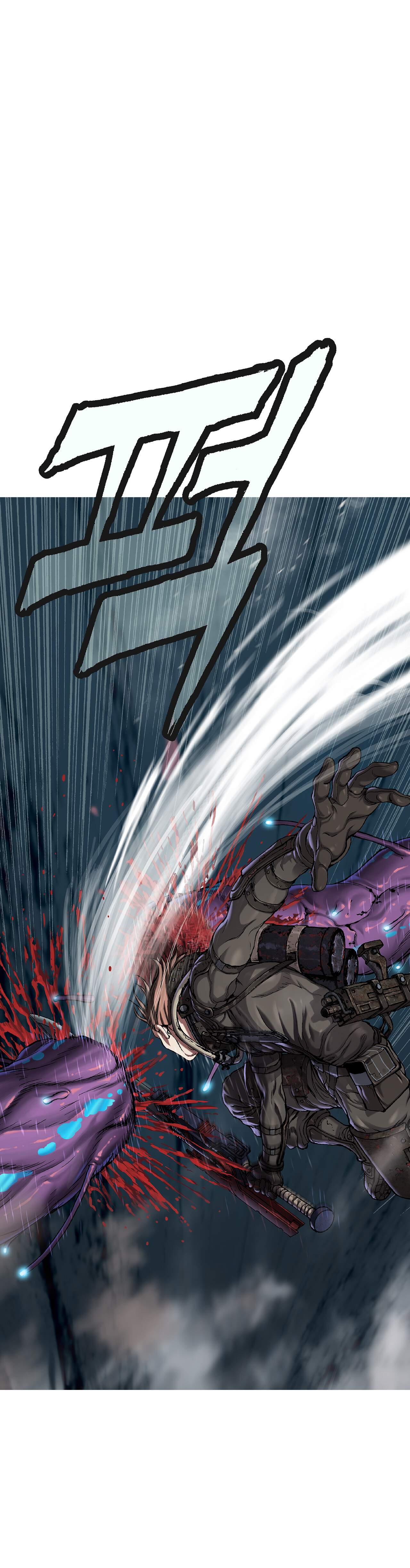 深海兽实力排名漫画,第106话1图
