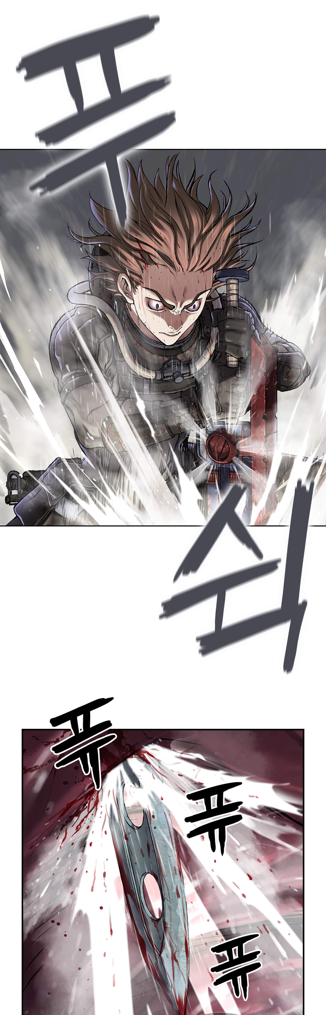 深海兽漫画全集免费下拉式漫画,第111话5图