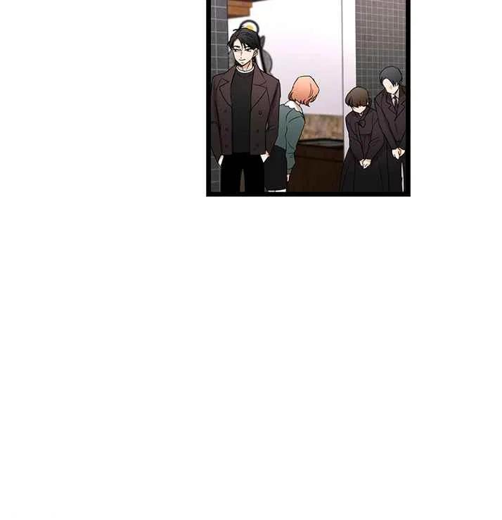 真心爱过的人多看一眼还会心动漫画,第19话3图