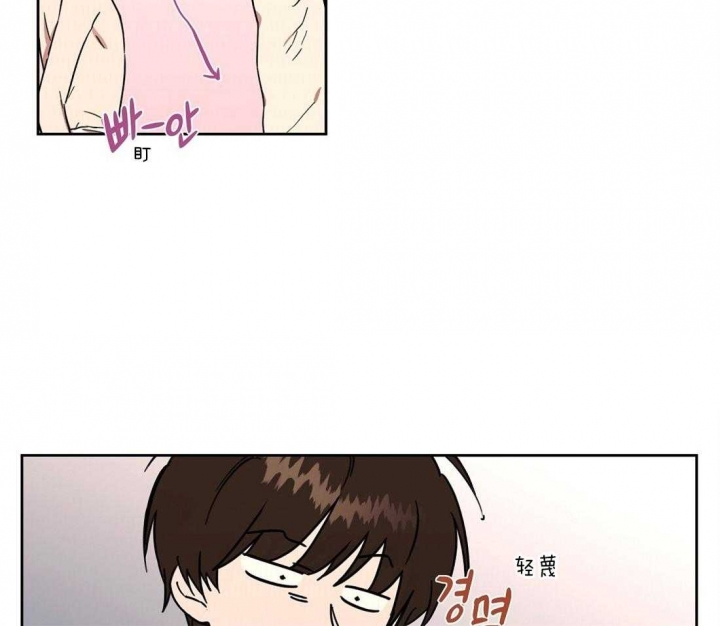 异国恋的情话漫画,第51话4图