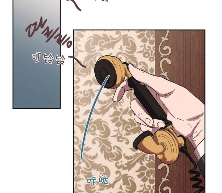恋爱的异国情书漫画在线看漫画,第34话2图