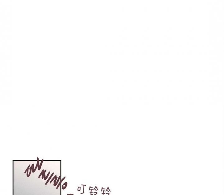 恋爱的异国情书漫画在线看漫画,第34话1图