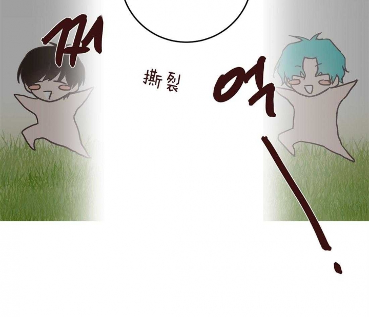 恋爱的异国情调漫画漫画,第42话4图
