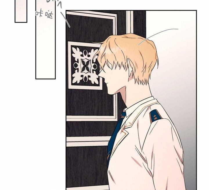 恋爱的异国情书漫画21话漫画,第73话2图