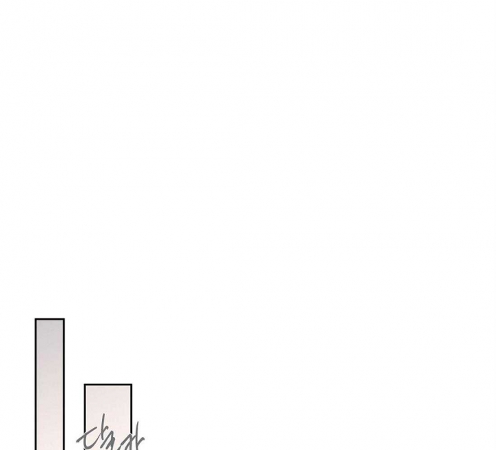 恋爱的异国情书漫画21话漫画,第73话1图