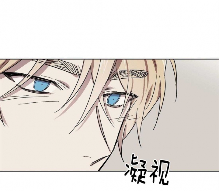 恋爱的异国情书漫画21话漫画,第52话4图