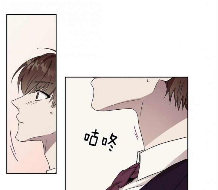 恋爱的异国情书漫画21话漫画,第52话2图