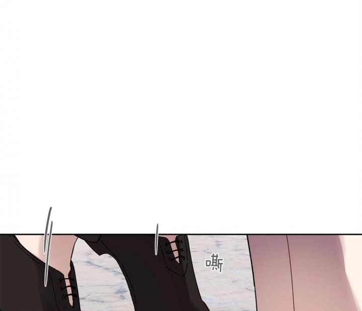 恋爱的异国情书漫画免费全集漫画,第37话1图