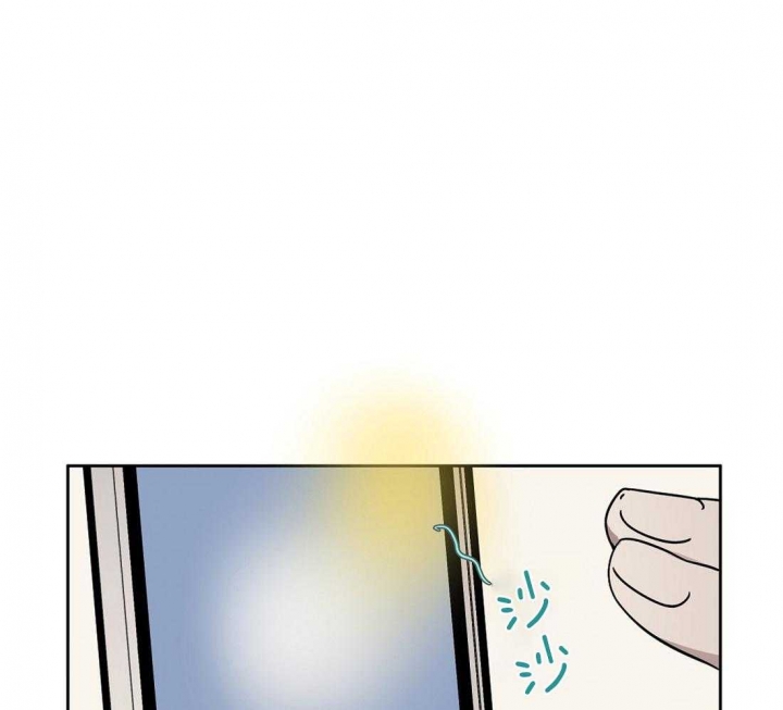 恋爱的情书漫画,第59话1图