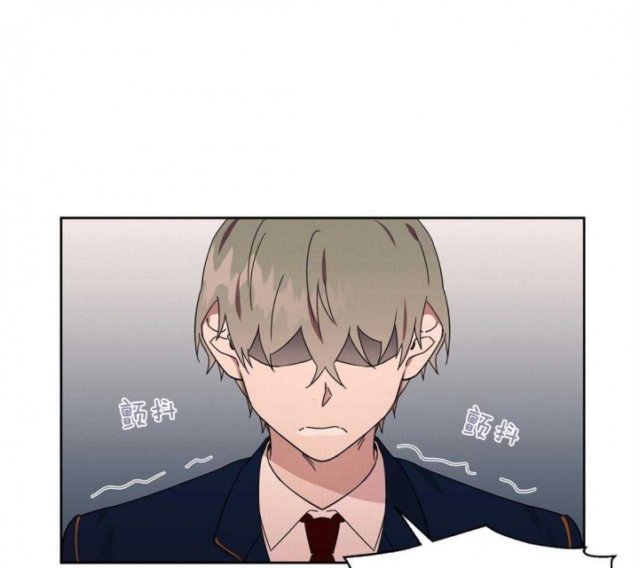 情书500字异国漫画,第71话5图