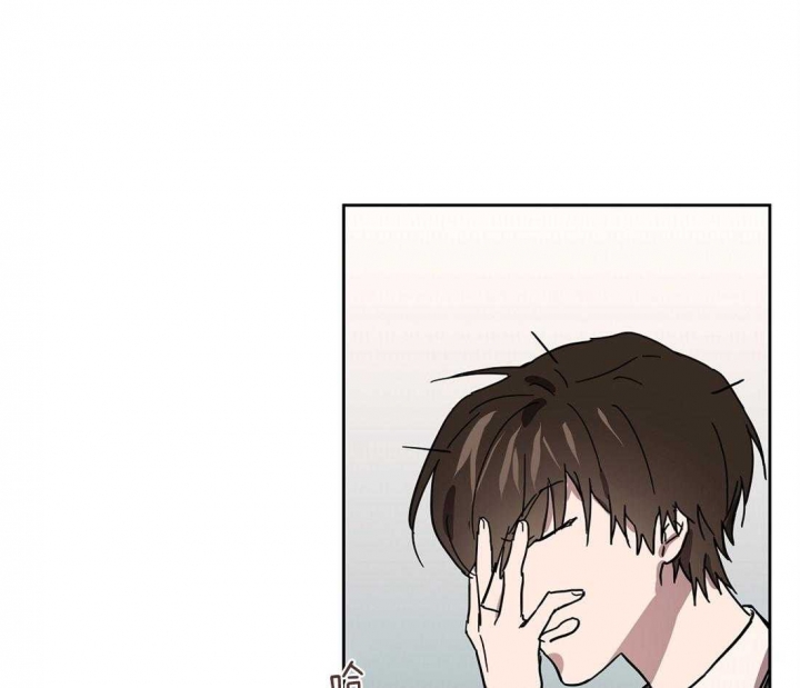 恋爱的意义心理学生理学社会学角度漫画,第41话1图