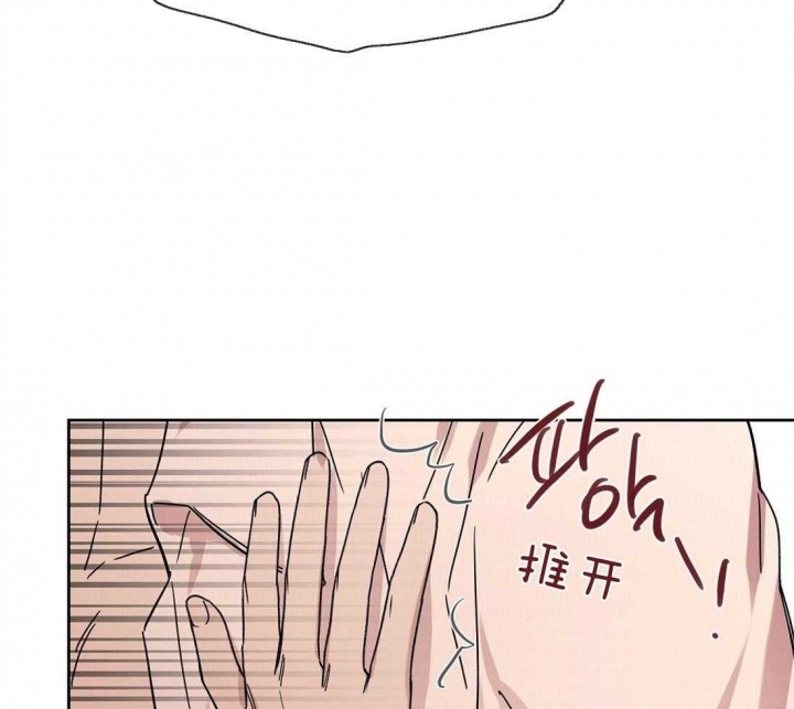 写给女朋友未来的情书异国恋漫画,第61话4图