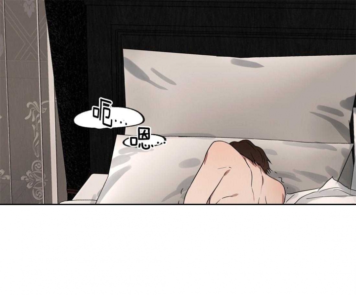 恋爱的樱桃未删减漫画,第49话3图
